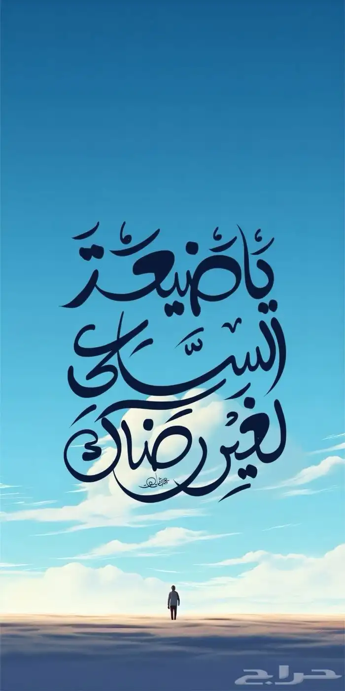 اللي 0