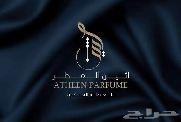 تصميم شعارات احترافية بجودة عالية وسعر مناسب   تسليم سريع 2