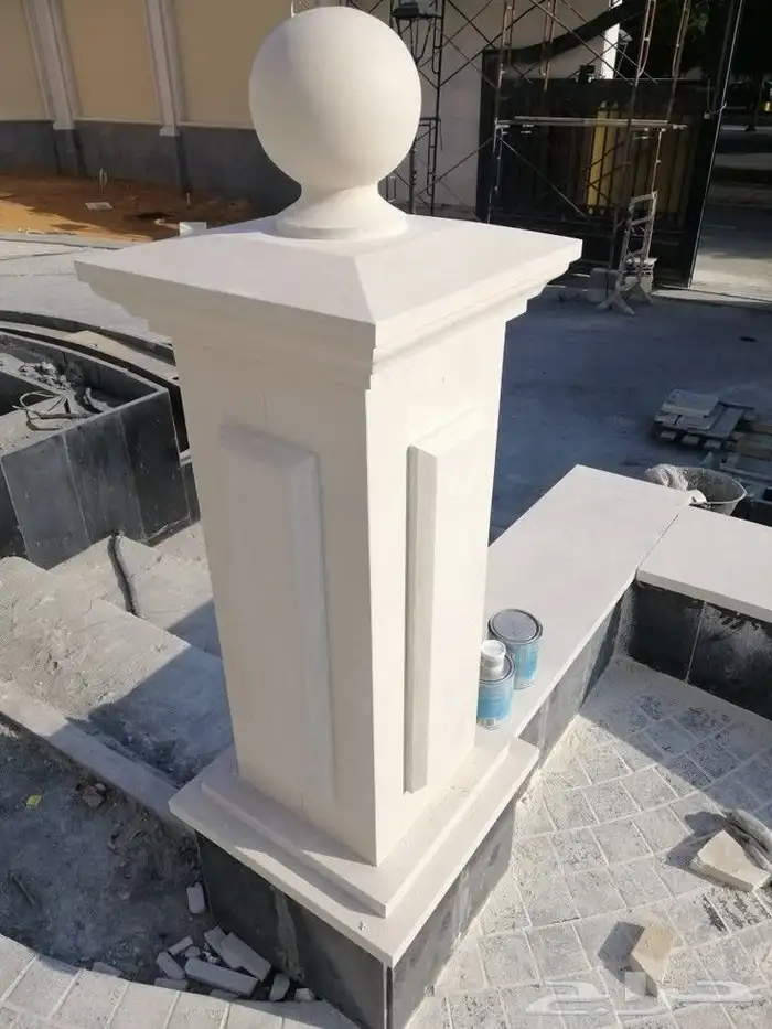 حركات جي ارسي خارجي 5