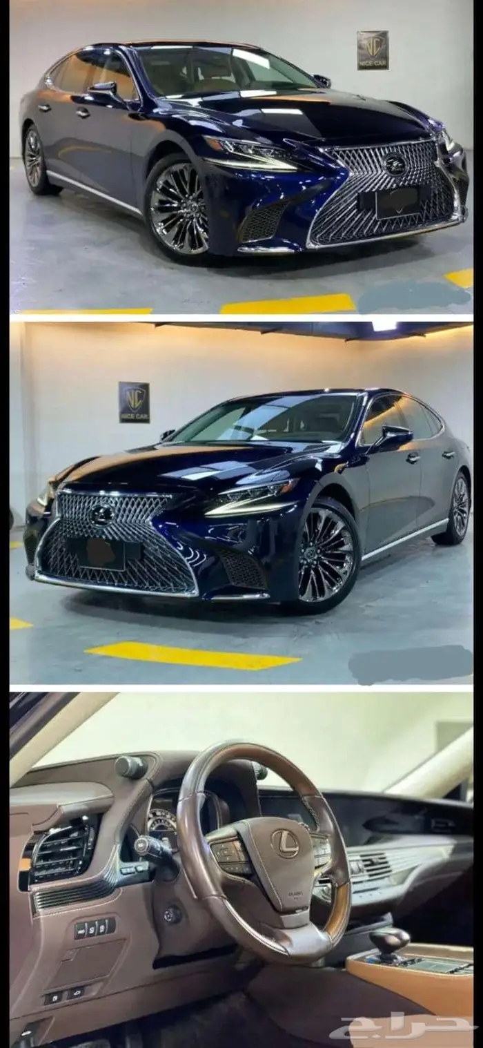 لكزس ls 350 فل كامل 0