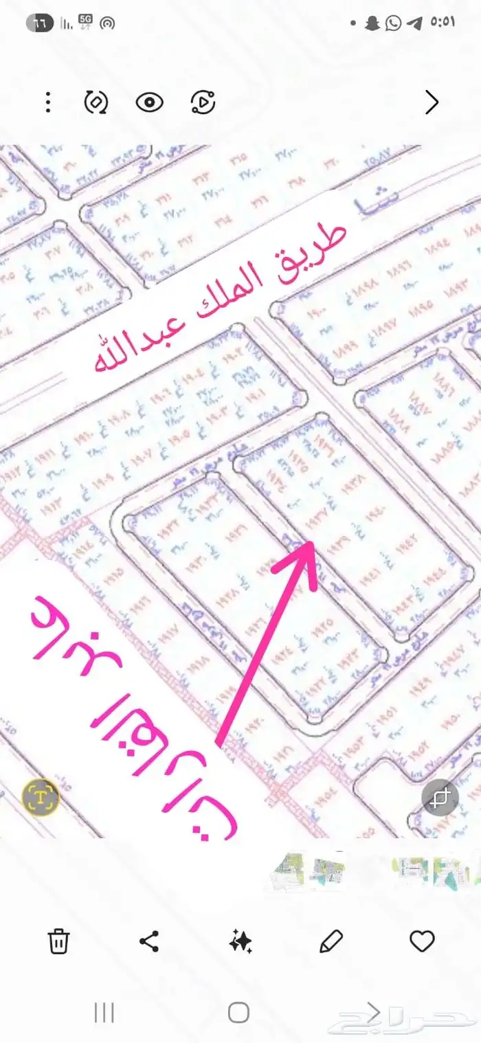 للبيع اراضي مميزة مقسومه صكين في جوهرة العروس 0