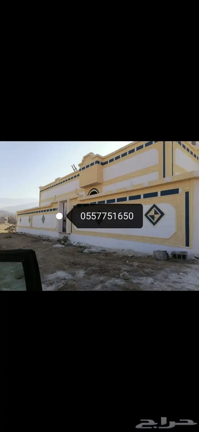 ديكورات خارجيه ونقشه على الوجهات اسمنت ابيض وبطحه الرياض تلف 4