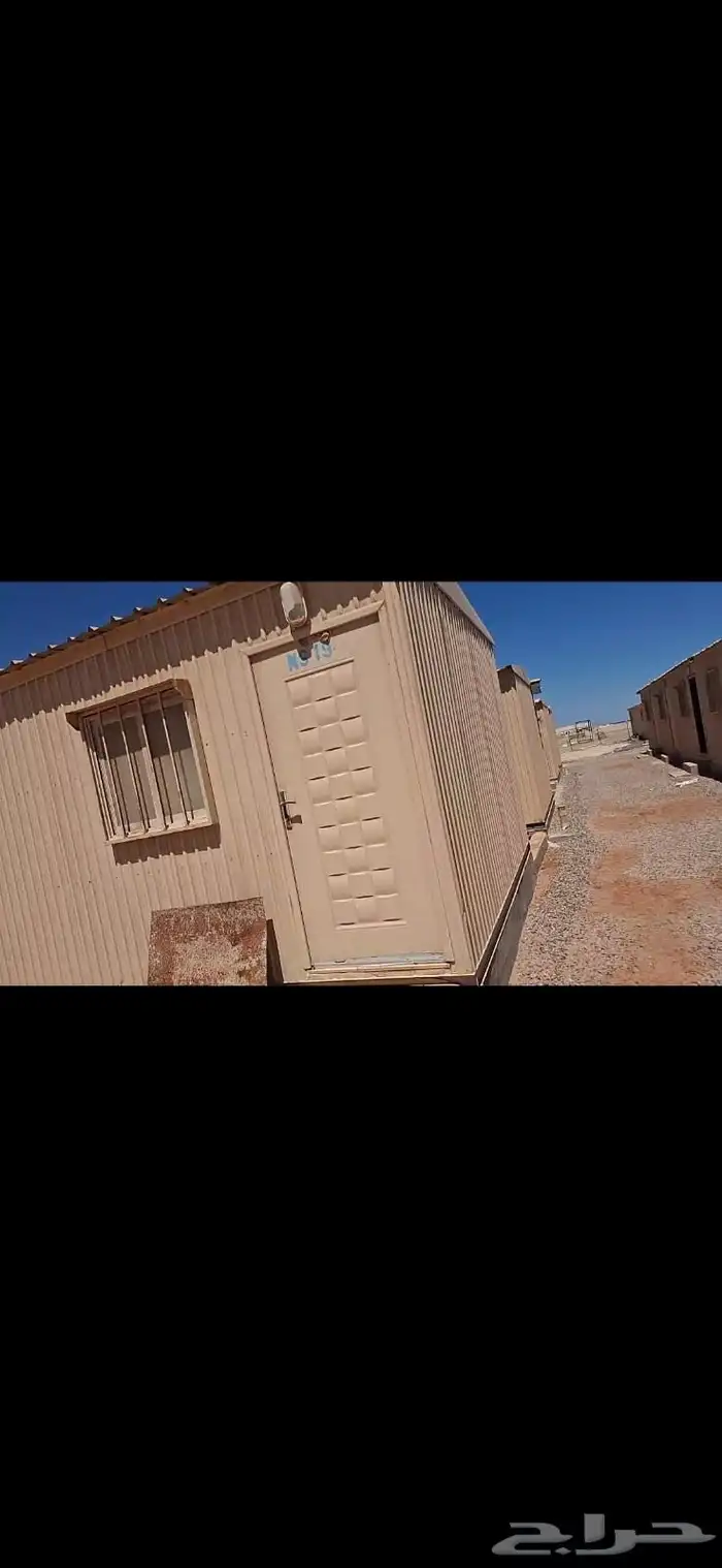 كرفانات بركسات portable cabins 2