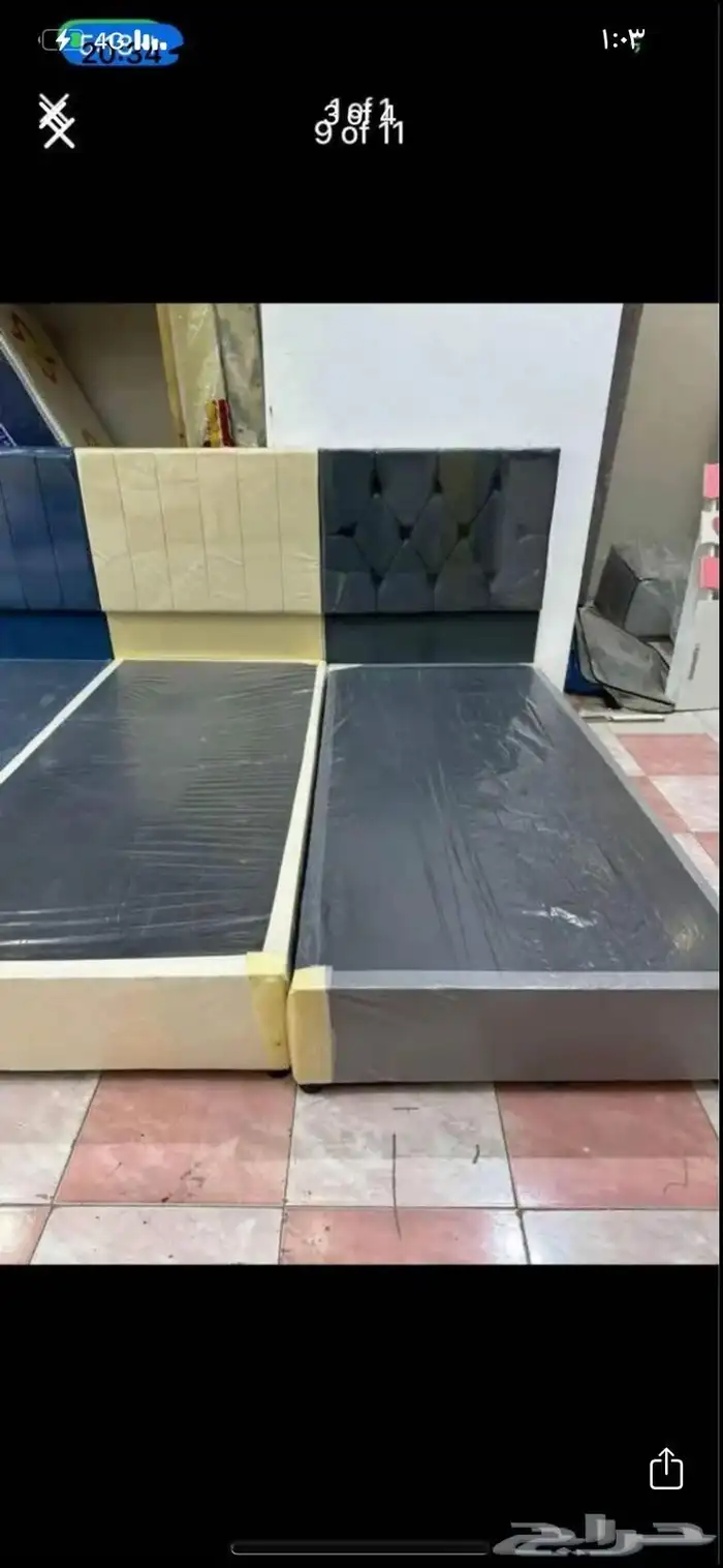 سراير ومراتب 8