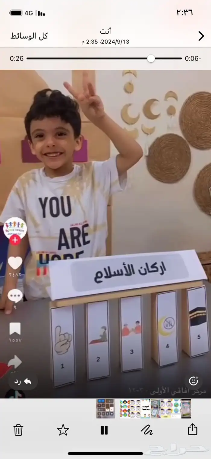 تصميمات جرافيك و خدمات طلابية ومدرسية 4