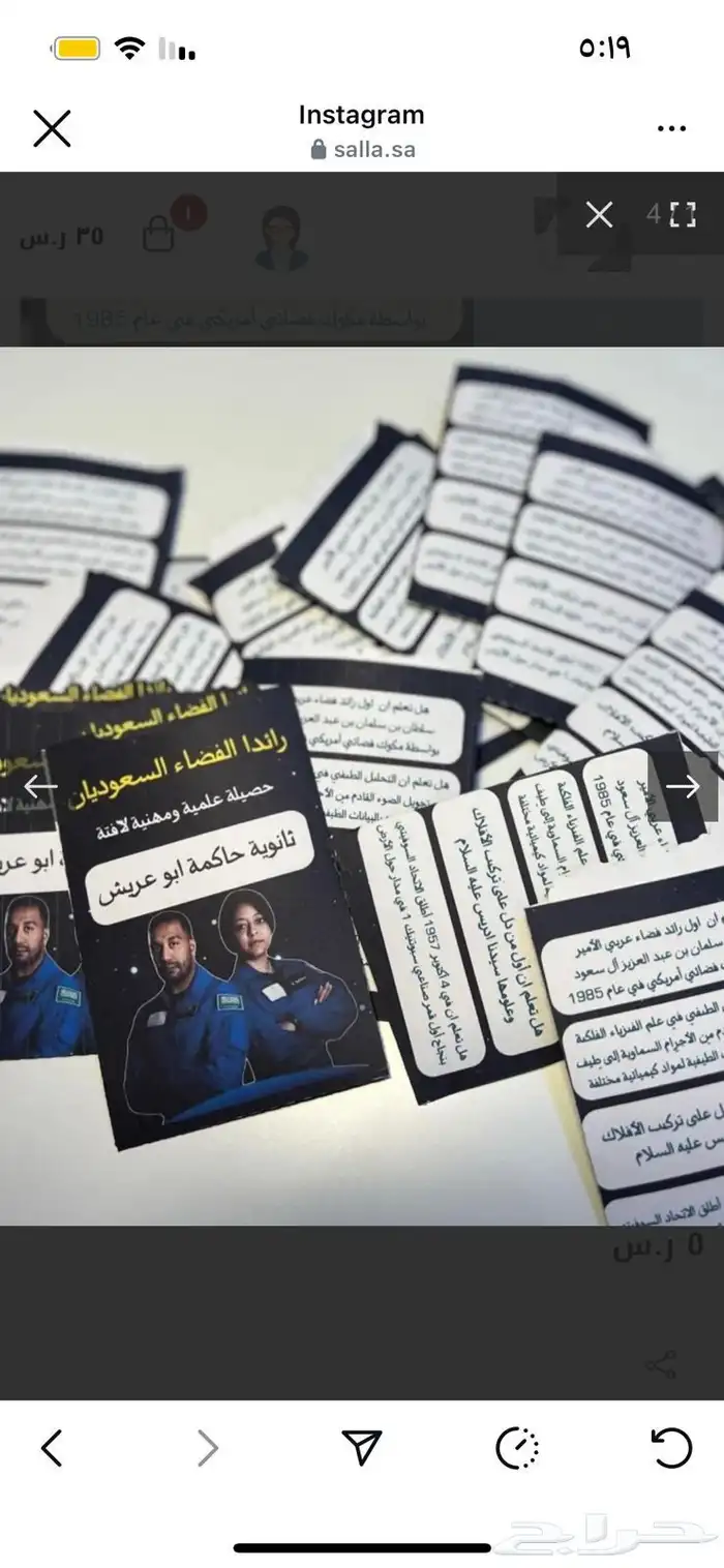 تصميمات جرافيك و خدمات طلابية ومدرسية 0