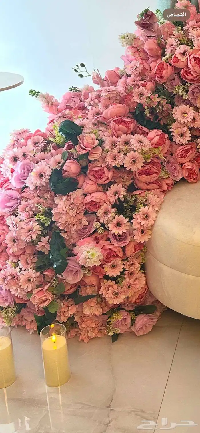 كوش افراح وتجهيز حفلات 4