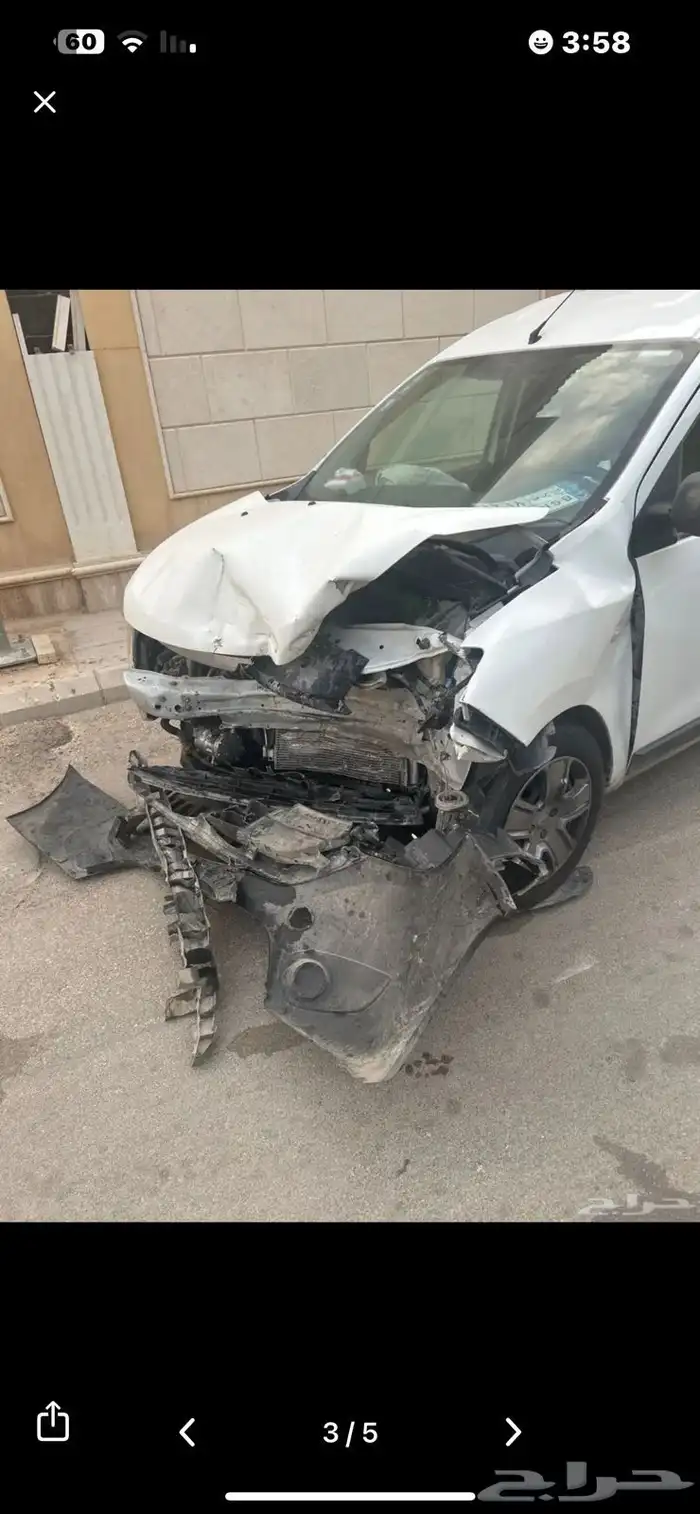 سياره للبيع رينو فان تلاجه 2