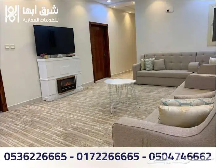 شقة للإيجار - حي الوصايف - ابها 1
