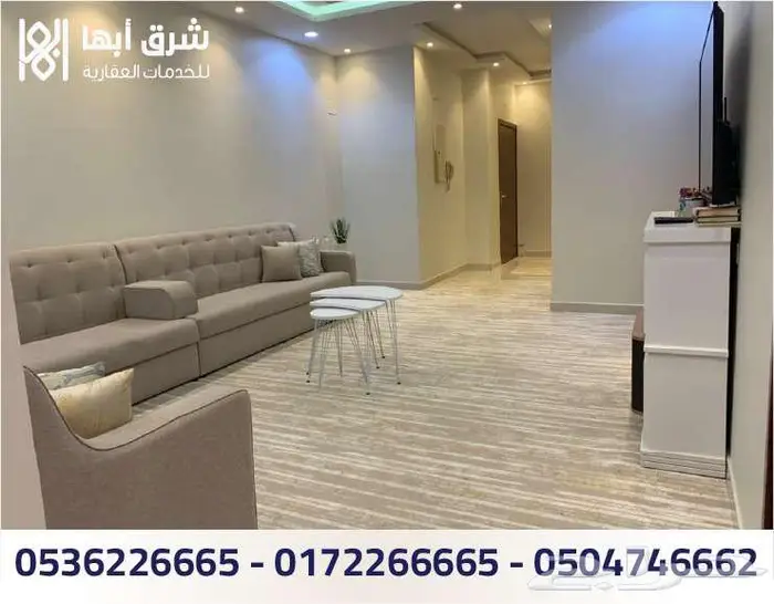 شقة للإيجار - حي الوصايف - ابها 0