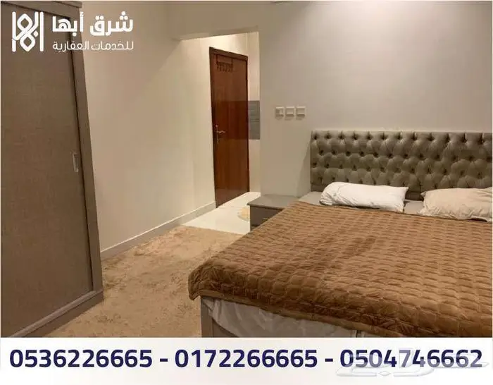 شقة للإيجار - حي الوصايف - ابها 4