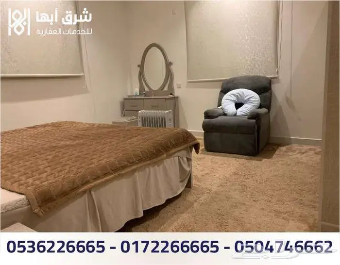 شقة للإيجار - حي الوصايف - ابها 3