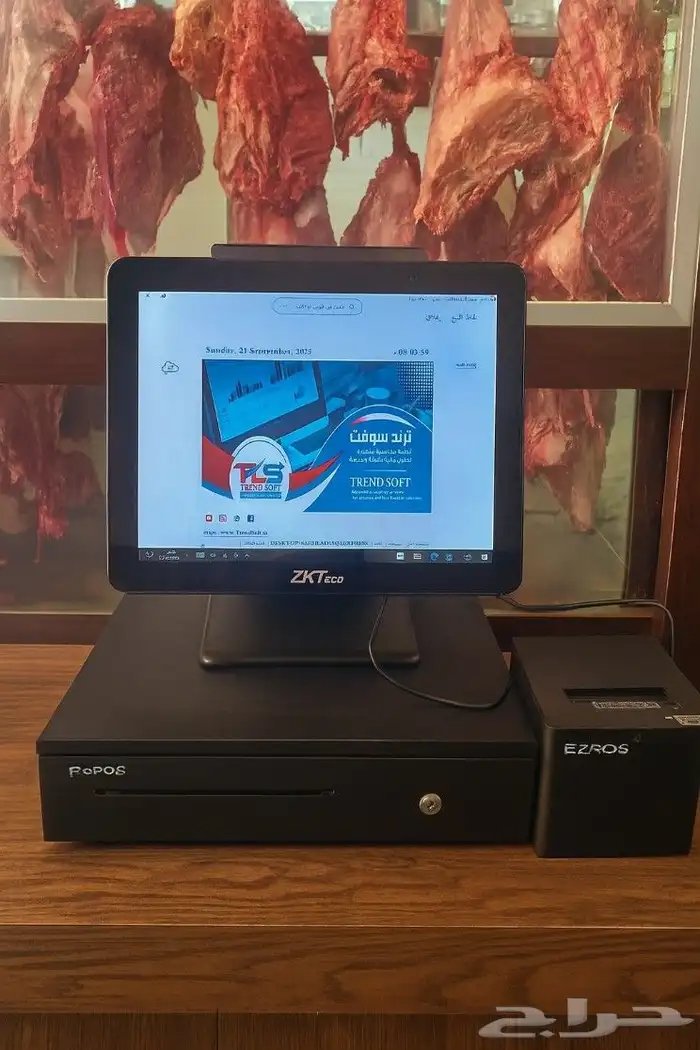 جهاز كاشير لمس ملحمه 0