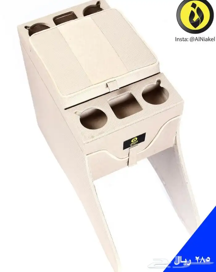 تكاية برادو - النياكل 1 6