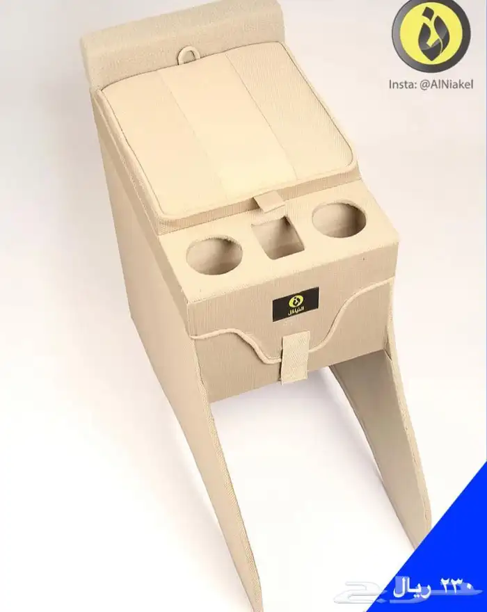 تكاية برادو - النياكل 1 8