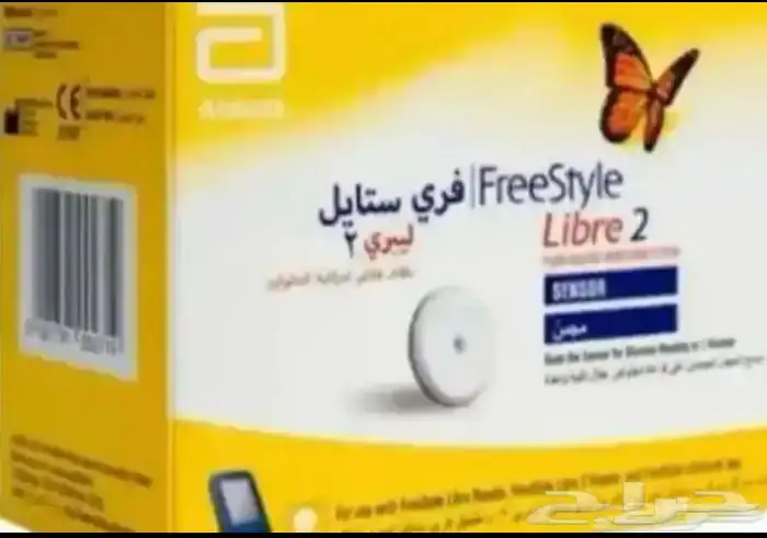 مجس حساس سكر للبيع 0