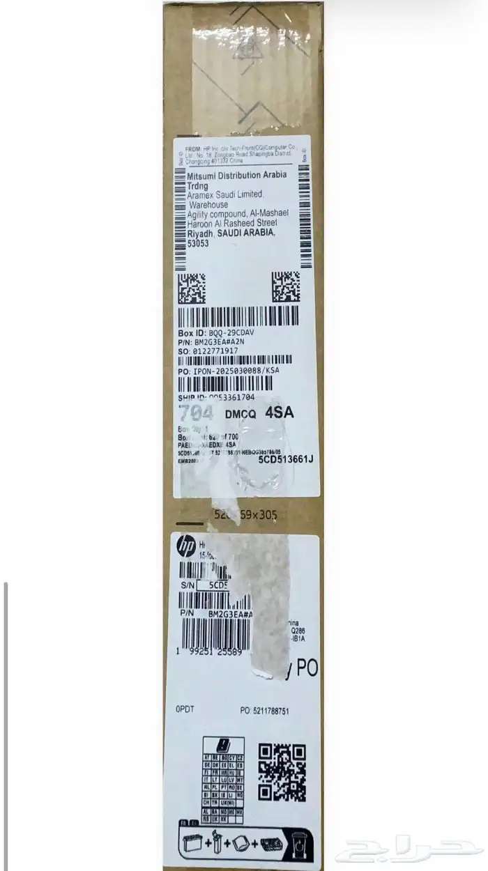 لابتوب hp اتش بي للبيع (جديد ) 5