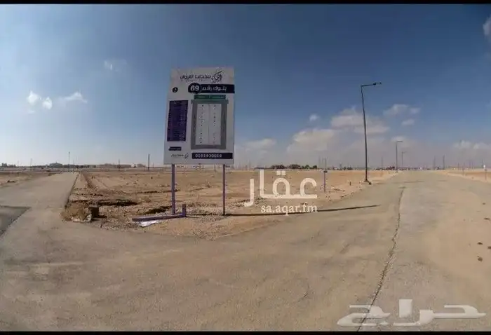 للبيع السكنيه في مخطط الليوان بالمليداء 0