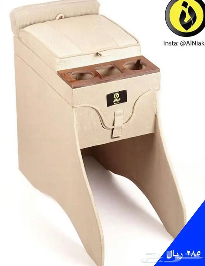 تكاية برادو - النياكل 1 7