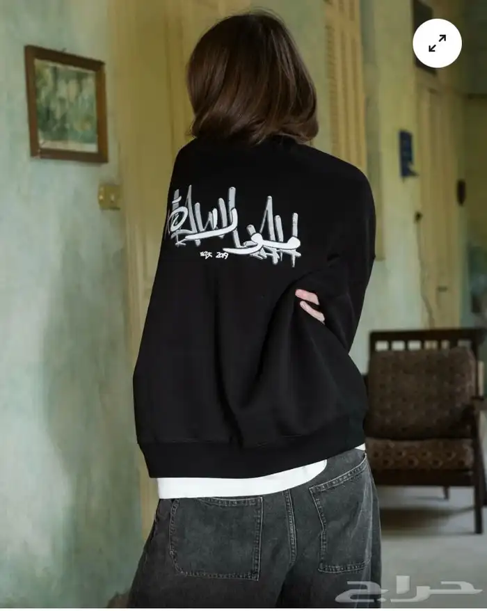 ملابس 18