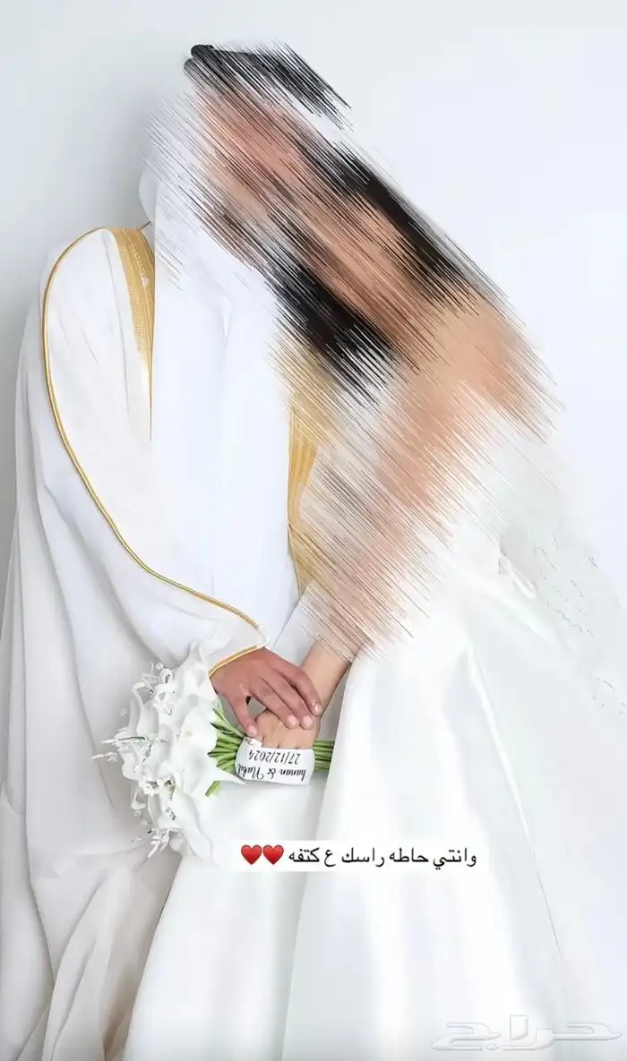 مصورة زواجات السعودية 4