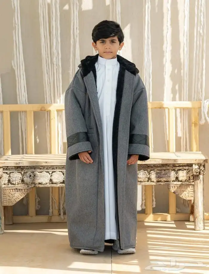 فروة اطفال ملكية 0