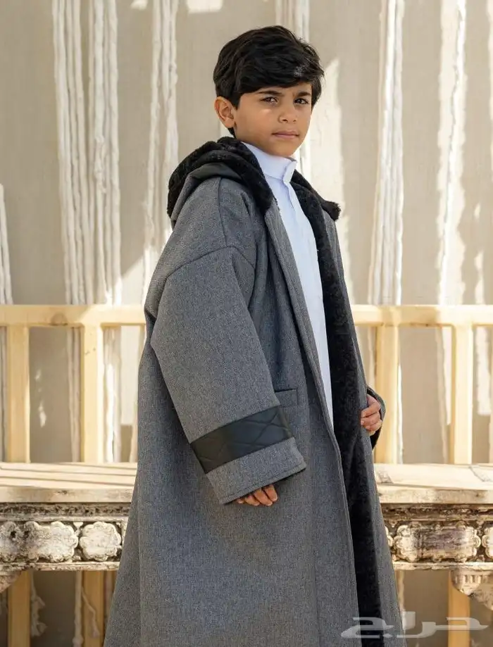 فروة اطفال ملكية 1