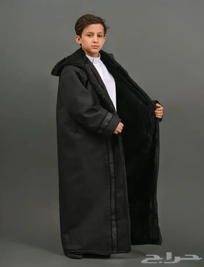 فروة اطفال ملكية 2