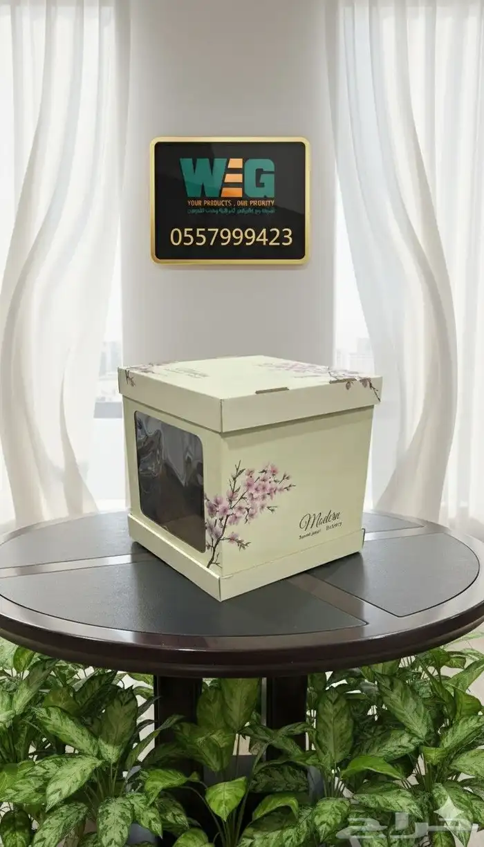 مصنع تغليف ومطبوعات 4