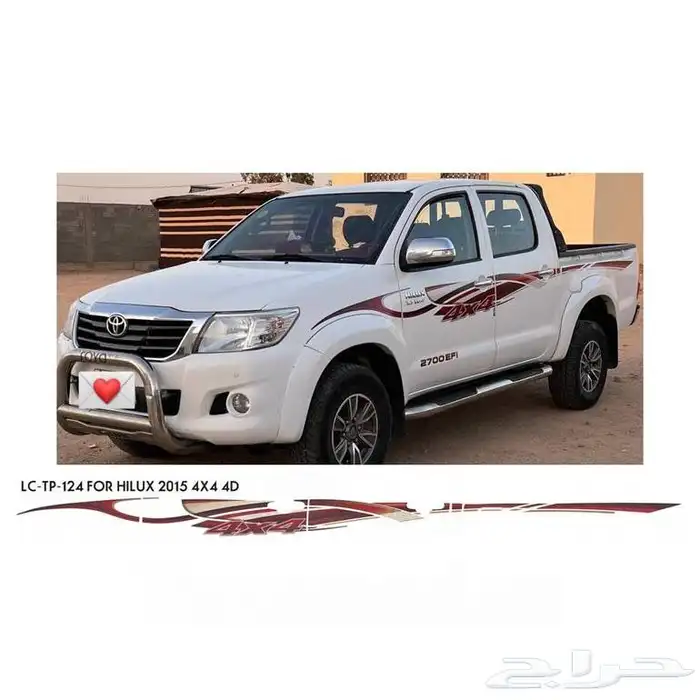 خط اصلي شاص هيلكس ربع صالون 1