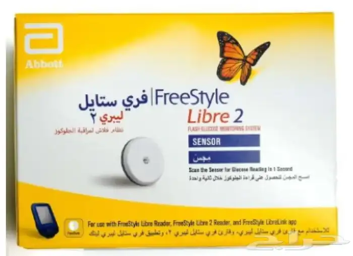 للبيع سنسرات فريستايل لايبري لقياس السكر 0