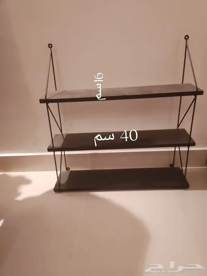 طاوله ارفف صغيره 0