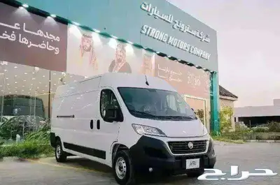 فيات دوكاتو L3H2 باص فان بضاعة ديزل 2024 ب98325 شامل الضريبة index