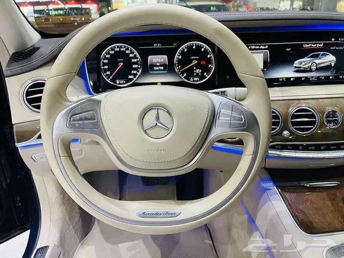 مرسيدس - اس 320 جفالي - S320 2017 15