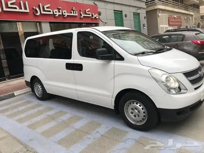 اتش ون للتوصيل معه السواق 1