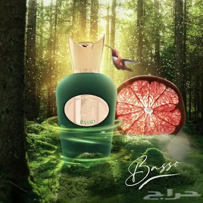 عطر Basso Sospiro 2