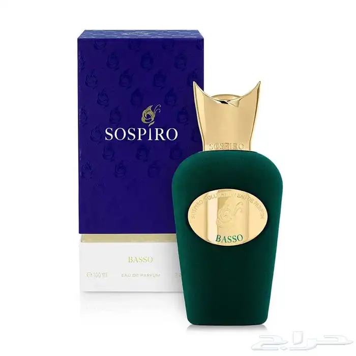 عطر Basso Sospiro 3