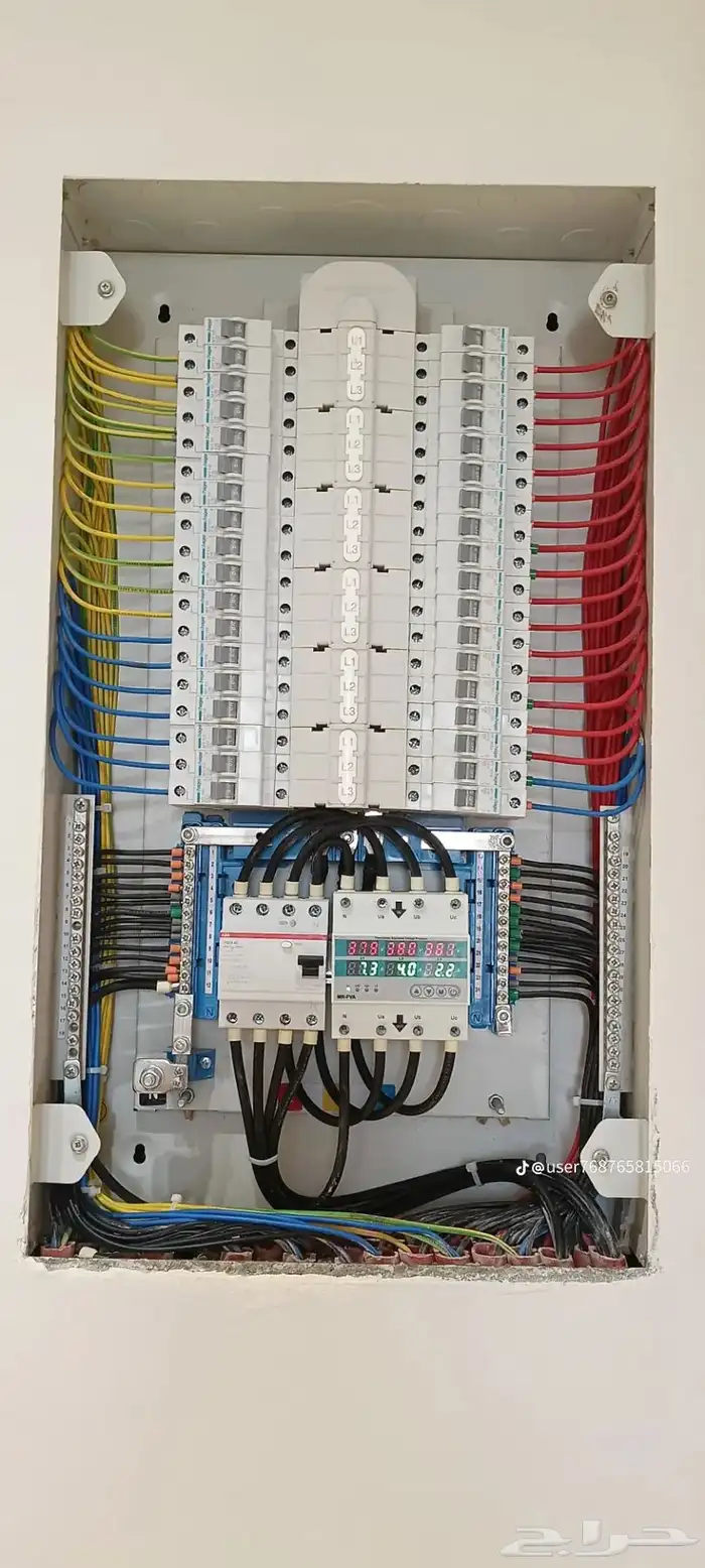 كهربائي سعودي 3