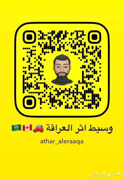 مرسيدس- CLE300- كوبيه - 2024 - أصفار index