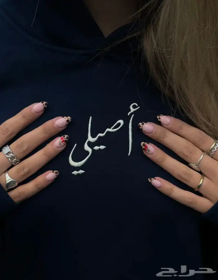 ملابس 2