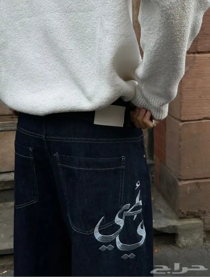 ملابس 29