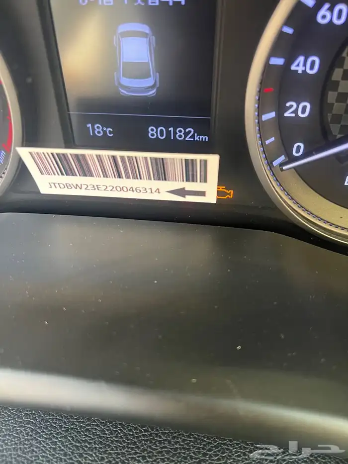 هيونداي اللنتر 2020 استاندر 7