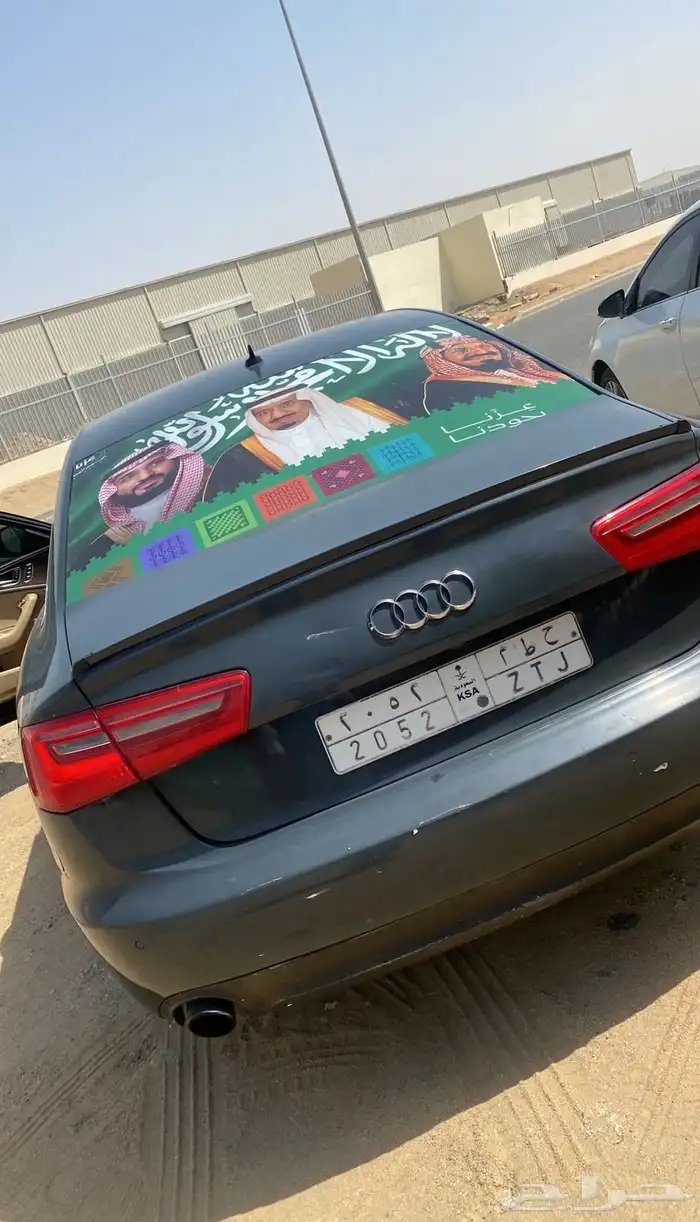 جده 1