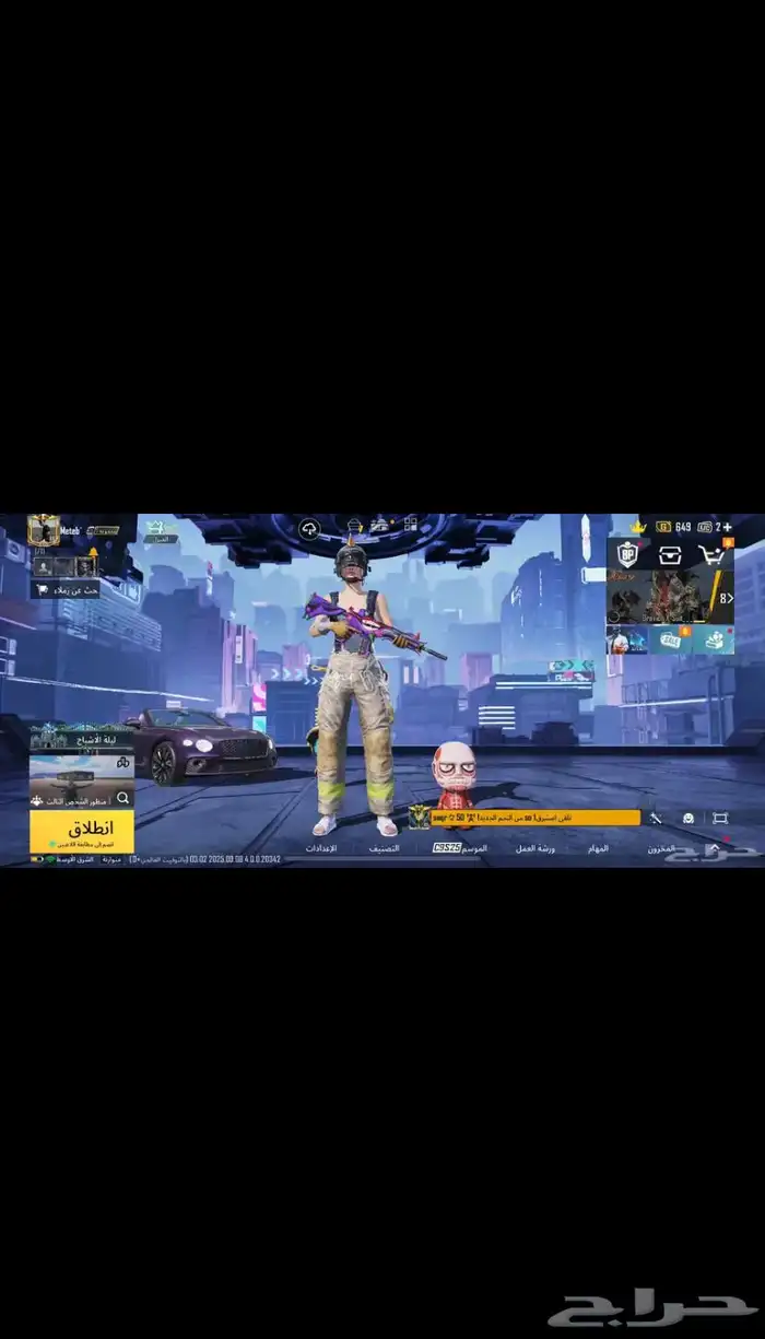 حساب ببجي لفل 87 1
