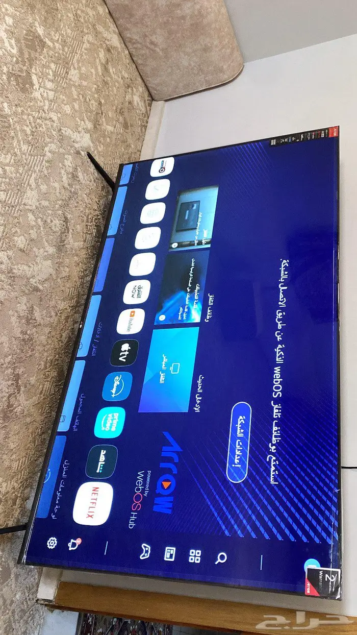 بيشه 0
