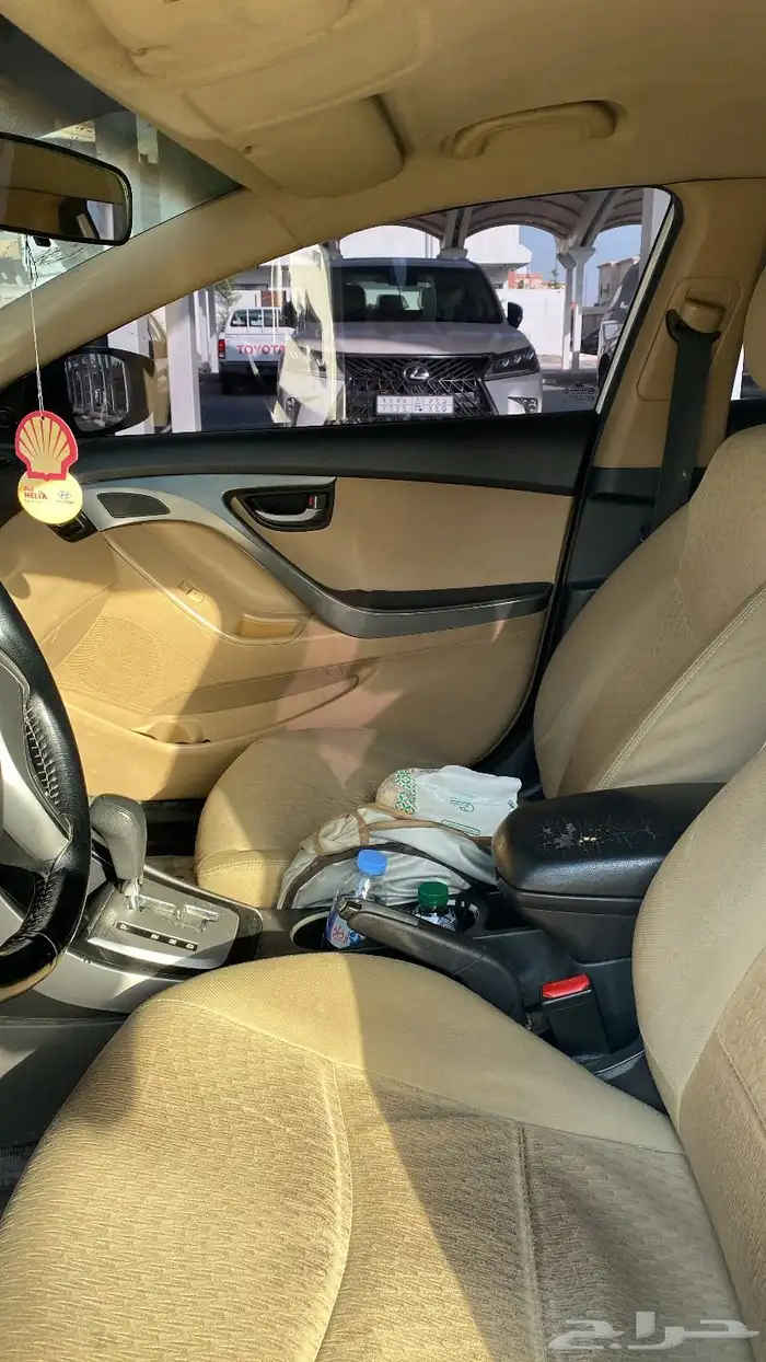 هيواندي النترا 3