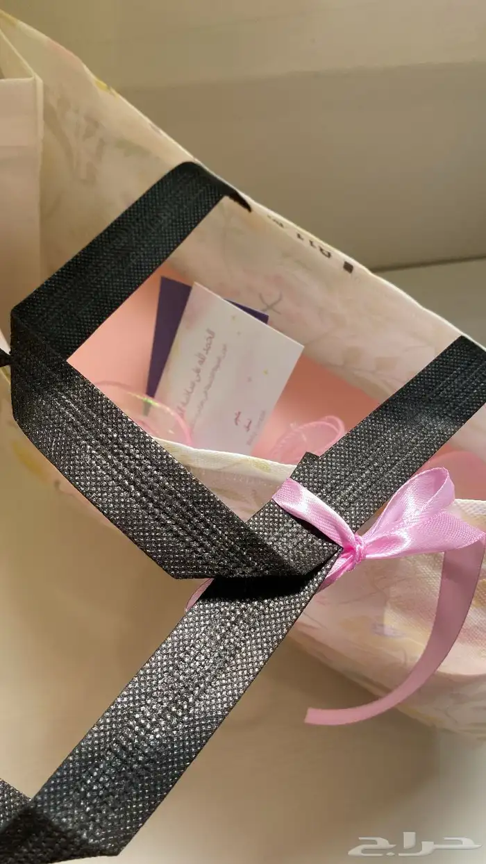 هدية مولودة 3