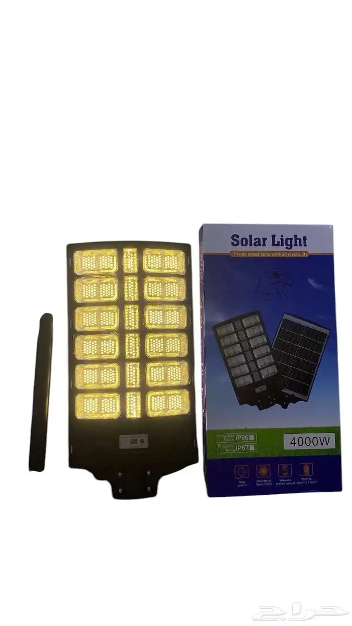 كشاف طاقه شمسيه 1