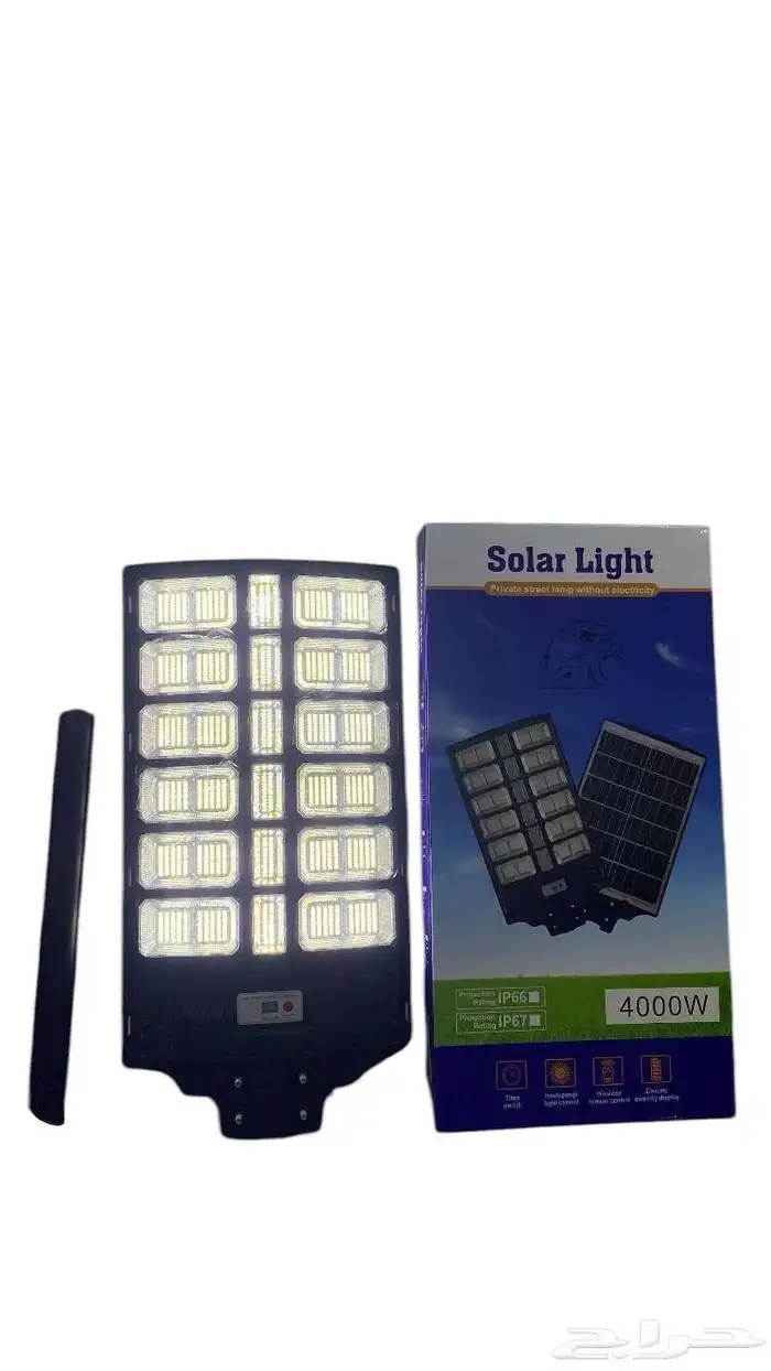 كشاف طاقه شمسيه 3