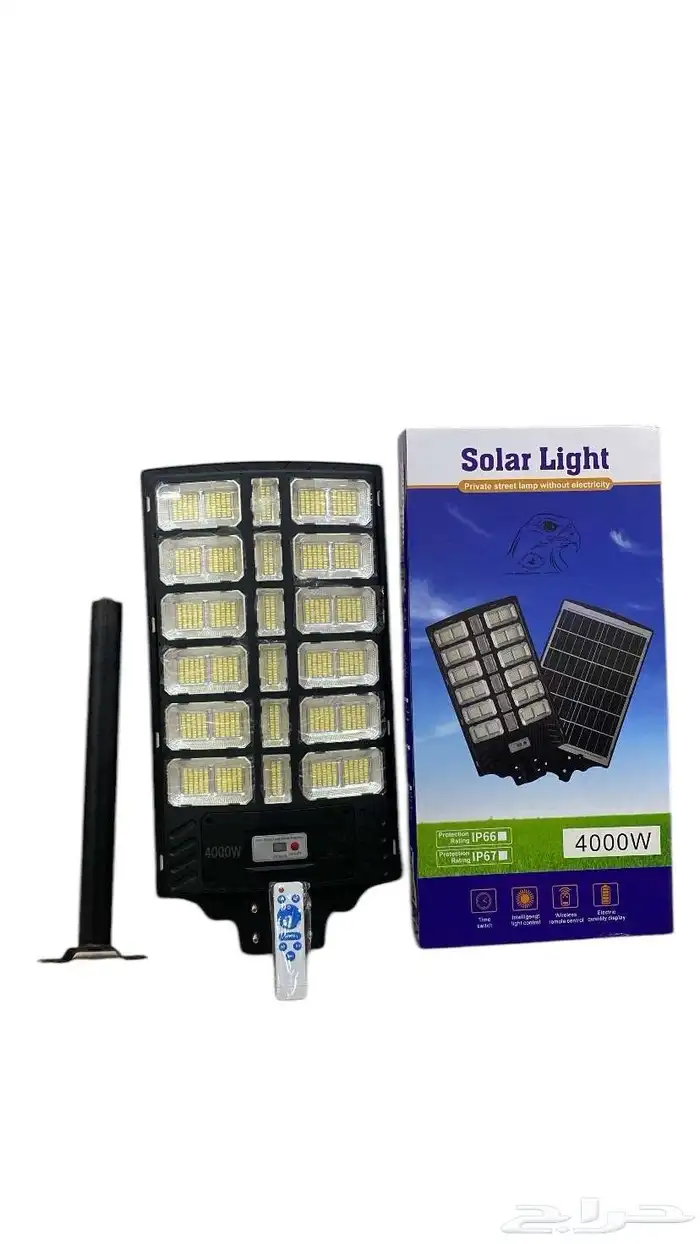 كشاف طاقه شمسيه 0